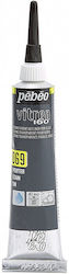 Περιγραμμα Vitrea160 20ml Pewter