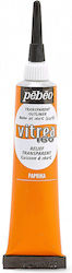 Περιγραμμα Vitrea160 20ml Paprika