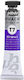 Pebeo Tempera Paints Dark Cobalt Violet in Tube 20ml 1pcs