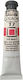 Pebeo Τέμπερα Ζωγραφικής Geranium Pink Lake σε Σωληνάριο 20ml