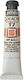 Pebeo Tempera Paints Cartham Pink Lake in Tube 20ml 1pcs