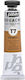 Pebeo Tempera Paints Raw Sienna in Tube 20ml 1pcs