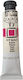 Pebeo Tempera Paints Rubine in Tube 20ml 1pcs