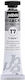 Pebeo Τέμπερα Ζωγραφικής Titanium White σε Σωληνάριο 20ml