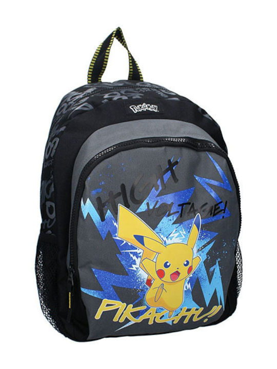 Funko Tasche Rucksack Funko Tasche Rucksack