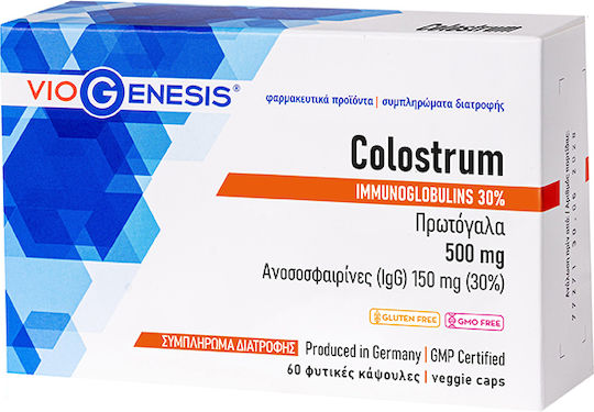 Viogenesis Colostrum 500mg Nahrungsergänzungsmittel zur Stärkung des Immunsystems 60 Kapseln