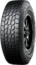 Yokohama 255/70R15 112S XL M+S Θερινό για Φορτηγό Ελαφρού Τύπου Yokohama 255/70R15 112S XL M+S Θερινό για Φορτηγό Ελαφρού Τύπου