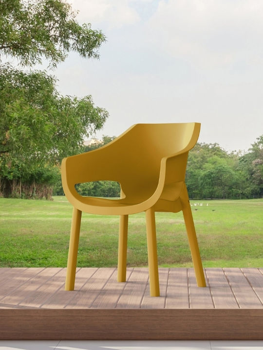 Scaun de exterior Polipropilenă Luna Muștar 60.5x61x83.5cm