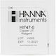Hanna Instruments Реагенти Мед Нисък Диапазон Hi747-25