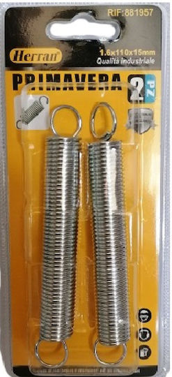 Ελατηρια Σετ 2τεμ 1.6 X 110 X 15 Mm Herran 881957 881957
