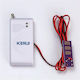 Kerui Wireless Battery Flood Detector 433MHz With Cable