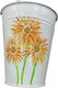 Decorative Metal Bucket Electrostatic White Height 17 Centimeters Base Φ10 Rim Φ15 "Yellow Daisy"