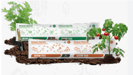 Подложка за Хидропоника За Висящи Зеленчуци Grow Bag 22 л
