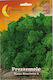 Parsley Nano Ricciuto 2 17gr