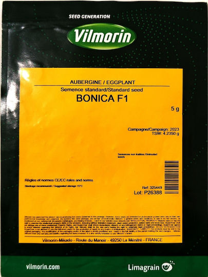 Σπορος Υβριδιο Μελιτζανα Bonica F1 5g