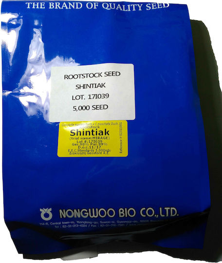 Watermelon Rootstock Seeds Shintiak F1 Mirage 1000sd