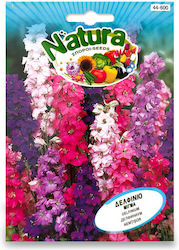 Σπορος Δελφινιο Μιγμα Natura