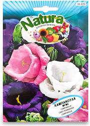 Σπορος Καμπανουλα Μιγμα Natura