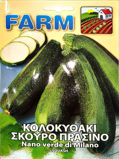 Σπορος Κολοκυθακι Σκουρο Πρασινο Romanesco Natura