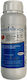 Vioproteinic-cu Organic Cupru 500ml