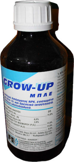 Liquid Fertilizer Grow-up Blue Water-Soluble 5 Ltr