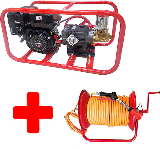Set Complex de Pulverizare Basepower 6,5CP 22L Tambur 100m Furtun Lance Turbo