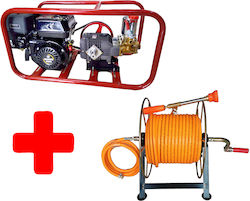 Σετ Ψεκαστικό Συγκρότημα Basepower 6.5hp Os 22b3n 22lt Ανέμη 50m Λάστιχο Αυλό Στριφτό Σετ Ψεκαστικό Συγκρότημα Basepower 6.5hp Os 22b3n 22lt Ανέμη 50m Λάστιχο Αυλό Στριφτό