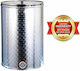 Recipient de Miere Forjat Sudat Cu Margine Sansone 200l #17750
