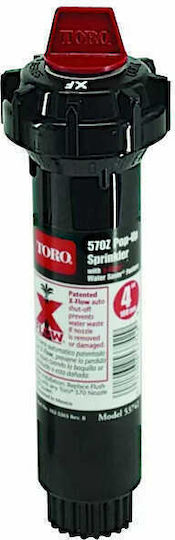 Toro 570-z 4p Xf Toro Bewässerungsdüsen
