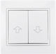 Lezard Roller Shutter White Push Button Mira Complete 701.0202131