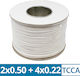 Sl-004-pw Alarm Cable Tcca 6 Conductors 2x0.50 + 4x0.22 Reel 100 Meters