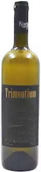 Κοσμίδης Λευκό Ξηρό 750ml