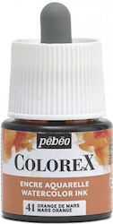 Acuarele Colorex Portocaliu Mars