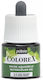 Watercolor Ink Colorex Moss Green