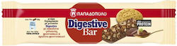 Papadopoulou Digestive Bar Бар с Житни Зърна с ...