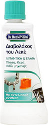 Dr Beckmann Διαβολακος Του Λεκε Gel Λευκαντικό 50ml Dr Beckmann Διαβολακος Του Λεκε Gel Λευκαντικό 50ml