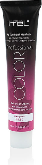 Imel Βαφή Μαλλιών Χωρίς Αμμωνία Chocolate 2x60ml
