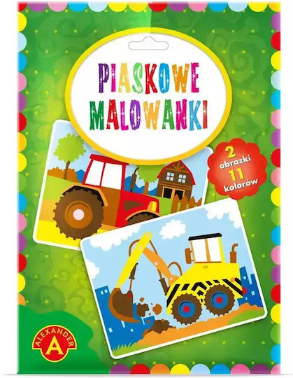 Alexander Toys Παιχνίδι Κατασκευών με Άμμο για Παιδιά 6+ Ετών