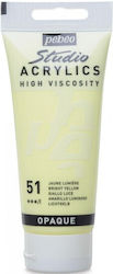 Ακρυλικο Pebeo 100ml Bright Yellow