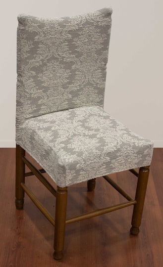 Epavlis Homeware Husa Elastică Pentru Scaun Crem Epavlis Homeware Husa Elastică Pentru Scaun Crem
