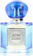 Unisex Perfume Nabeel Modern Edp 100 Ml