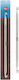 Prym Knitting Needles