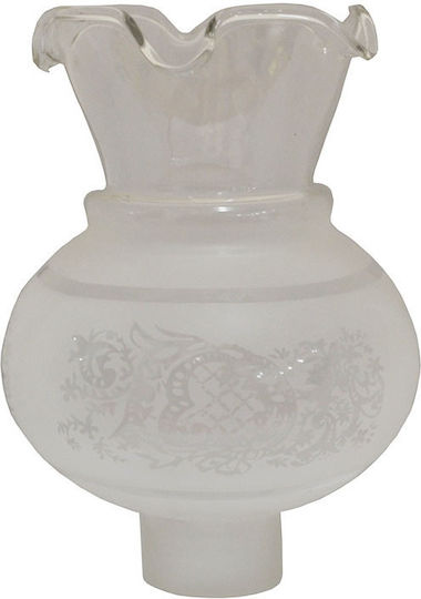 Karvounis Replacement Lampshade for Lighting Fixtures White 80-13