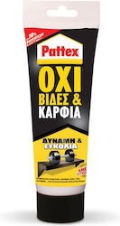 Pattex 250gr Konstruktions- und Schwerlastkleber "nicht Schrauben Nägel" Pattex 250gr Konstruktions- und Schwerlastkleber "nicht Schrauben Nägel"