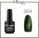 Mixcoco Cat Eye Top Coat 004 15ml