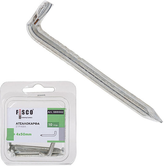 Fisco 4x50 Steel Bend Hook Blister 10 Pieces 61809