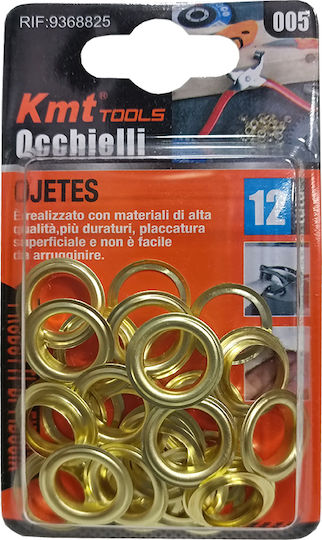 Καψούλια Σετ 12mm