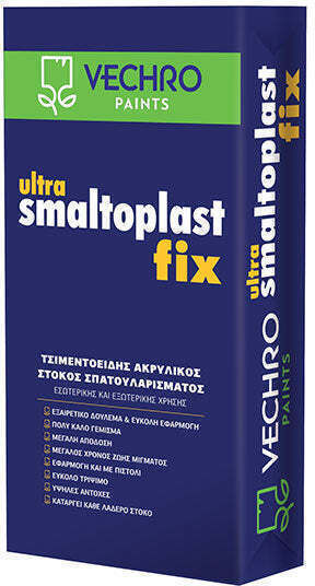 Spachtelfüller Smaltoplast Fix 20kg