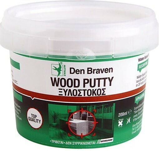 Ξυλοστοκος Νερου Den Braven 0.20kg Ανοιχτό Μαόνι 189-609a#μαοαν