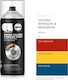 Cosmos Lac Technische Sprays Bremsenreiniger Rotes No702 400ml